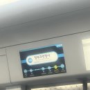 법무부 저스티스 서포터즈 제18기 발대식 후기