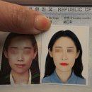 해담사진관 | 광주 용봉동 해담사진관 여권사진 후기 :)