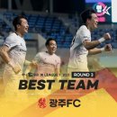 베스트 큐 이미지