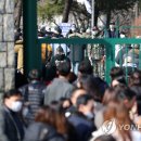 훈련소 입영심사대 앞 이미지