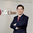 LG한국석유 이미지