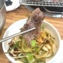 만석정숯불