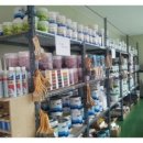 삼보페인트 이미지