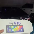 군북-9 | 부산안드로이드오토 후방카메라 진구 부암동 YF소나타에 V10 설치 후기입니다.