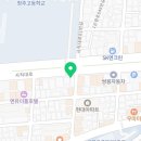 강대근한의원 네이버블로그