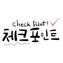 또와유수산 네이버블로그