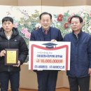 (주)새재아스콘 - 2939 | (주)새재아스콘