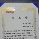 [개인편의점]인테리어,편의점장비,씨스페이스편의점,로그인편의점,인더라인편의점 한방에 해결해 드림 이미지