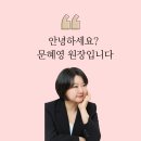 부산드라마작가교육원