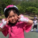 윈라인(Winline)
