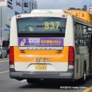 범서파출소(2) 이미지