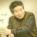 주식회사 사람사는세상 이미지