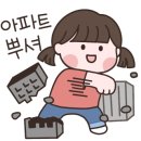 암소참나무숯불갈비 이미지