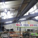 (주)오케이환경 네이버블로그