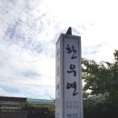 금학로136번길 이미지