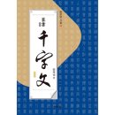 명문당 - 보령시 중앙로 68 | 명문당