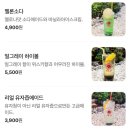 혜화돈까스 이미지