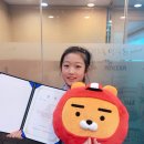 파고다주니어 역곡어학원 이미지