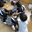 덕일어린이집 이미지