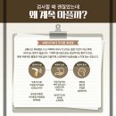 경희위례한방병원 | 경희위례한방병원입원 알아보고 있다면