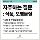 정상화행정사사무소 이미지