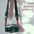 [아이와 함께] 아시테지 국제여름축제 2탄! 축제프로그램 상세 안내