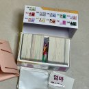 종이노리 | 유아 첫 한글공부 시작 노리 아기 한글낱말카드 후기