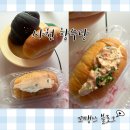 향수당 이미지