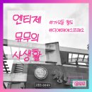 디에떼에스프레소(가오점)
