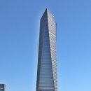 대우유통