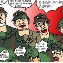 광고백화점 - 단양군 | 광고백화점