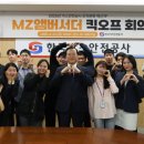기성가스 머니투데이