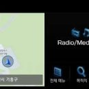 현대네비게이션 티스토리