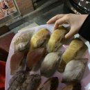 잭슨피자연희점