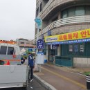 백두산주유소 이미지