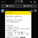 조이렌트카