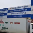 흥원상사