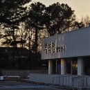 만두스토리 | 파주 출판단지 만두전골 맛집 [부벽정] 평양만두 솔직후기