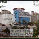 광산구-054 이미지