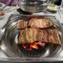 ※경산 백천동 항아리 돼지갈비 샘골돼지갈비※