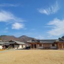 전통문화체험관 체험동 이미지