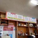 비룡짬뽕 이미지