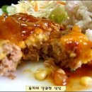 사랑도참치 이미지