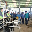 진주축산업협동조합 이미지