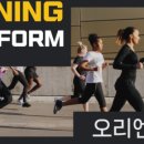 인피니트오퍼튜니티