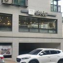 청학로92번길1 이미지