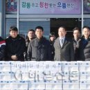 현산면사무소 이미지