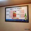 타임 노래방 이미지