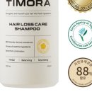 진명허브 이미지