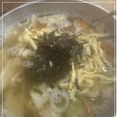 가온국수 | [시흥 장곡동] 가온국수 솔직후기: 변해버린 국물 맛에 대한 진한 아쉬움